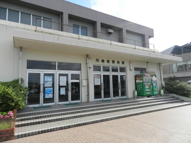 写真:川崎町民会館