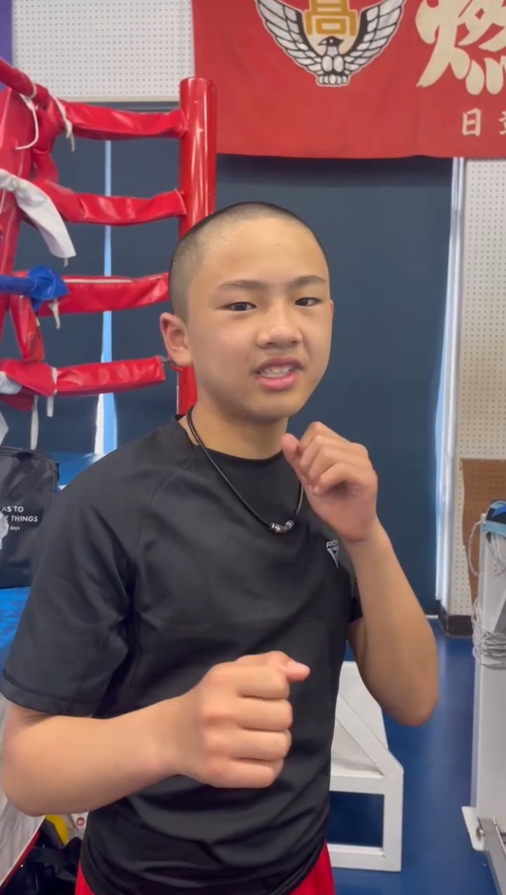 写真:中武 亮翔 選手