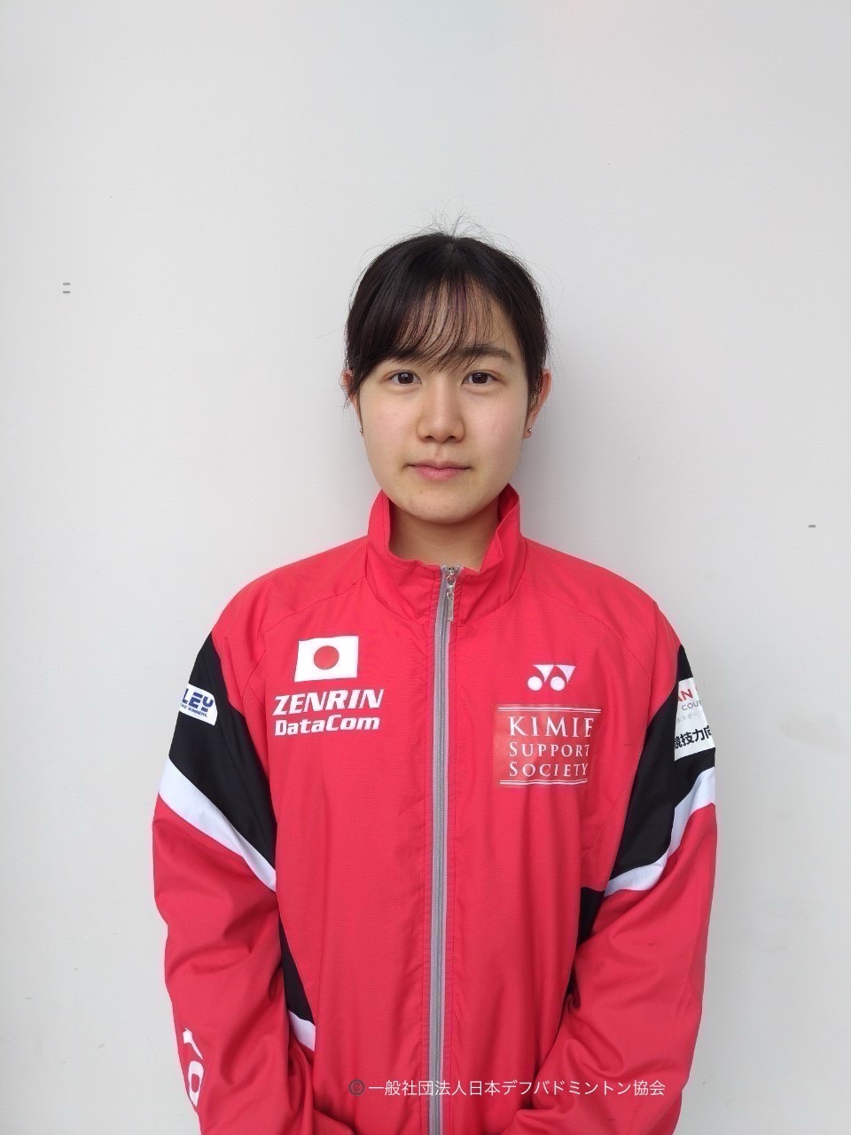 写真:鎌田 真衣 選手