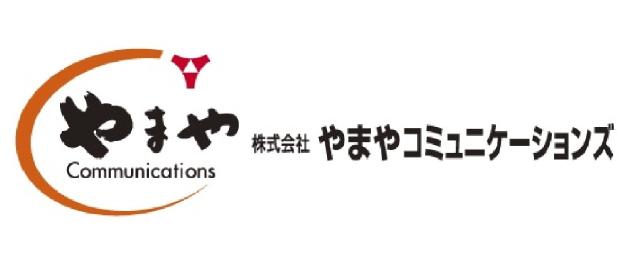 株式会社やまやコミュニケーションズ