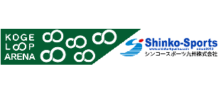 シンコースポーツ九州株式会社