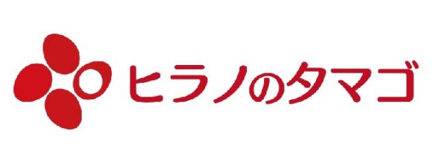 株式会社ヒラノのタマゴ