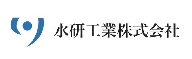 水研工業株式会社