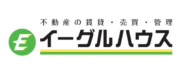 イーグルハウス株式会社