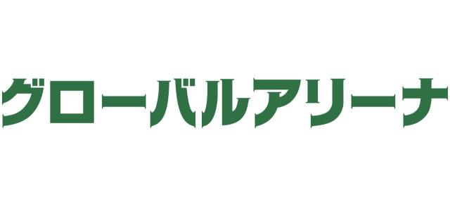 株式会社グローバルアリーナ