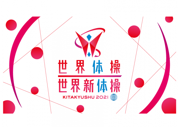 世界体操・世界新体操サムネイル