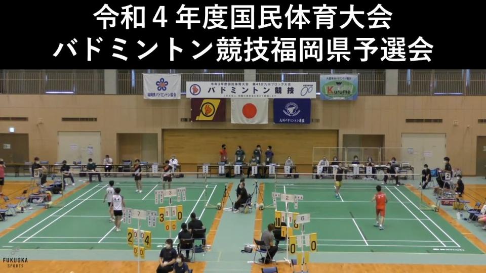 サムネイル写真