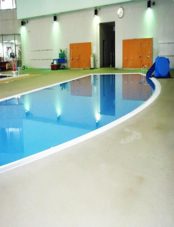 サルビアパーク幼児用プール