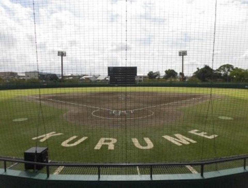 久留米総合スポーツセンター野球場