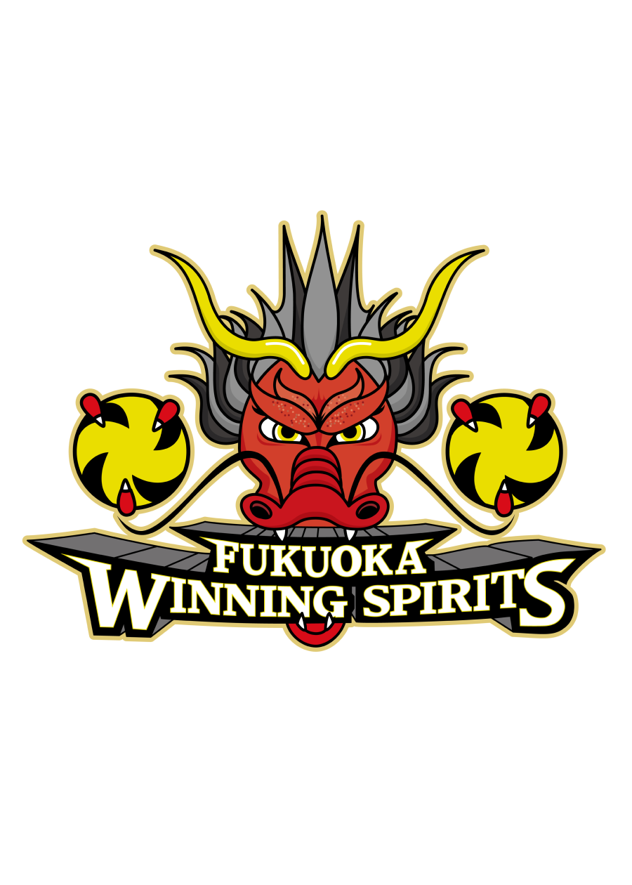 写真:福岡ウイニングスピリッツ