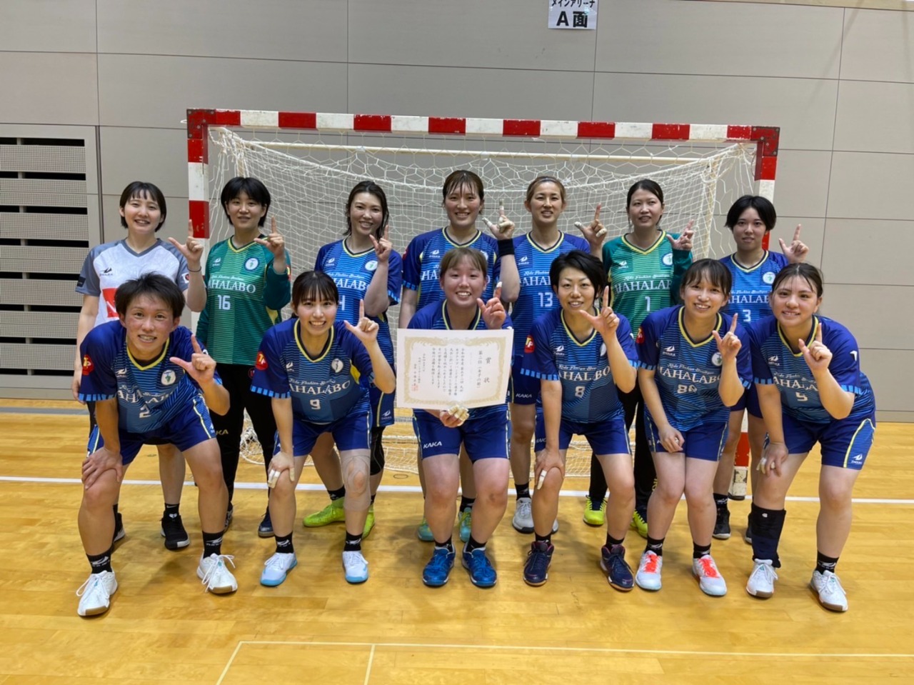 写真:エフトスハンズLHC