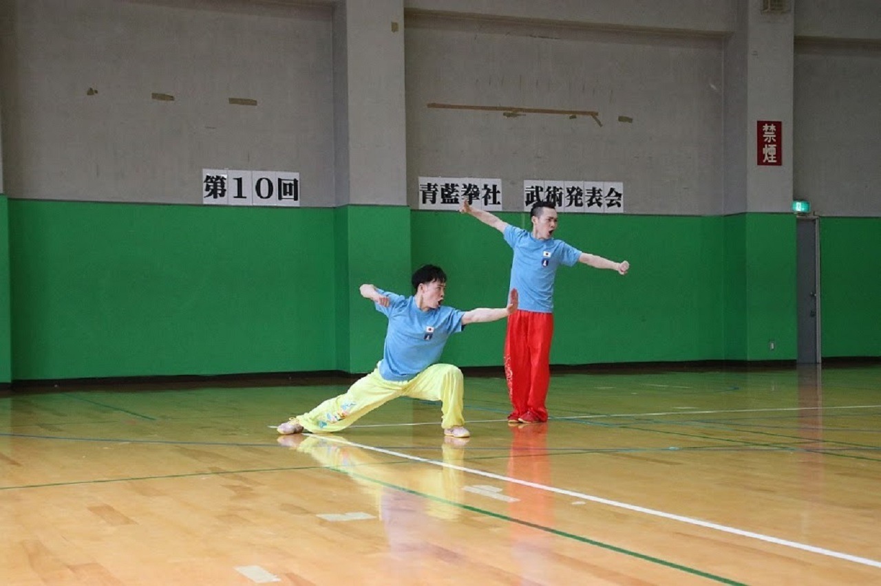 写真:中国武術　青藍拳社