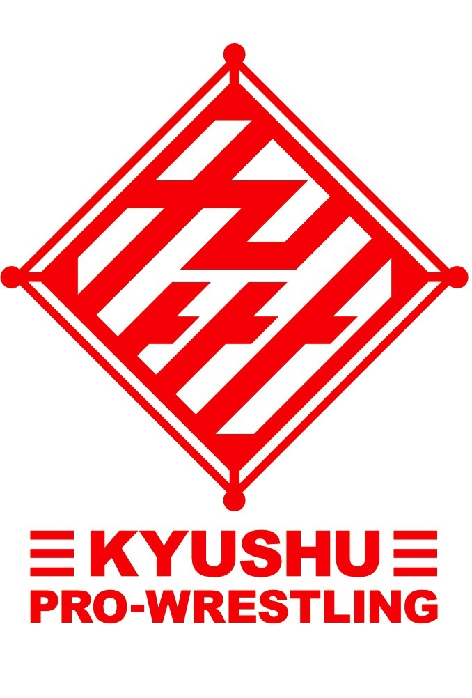写真:九州プロレス