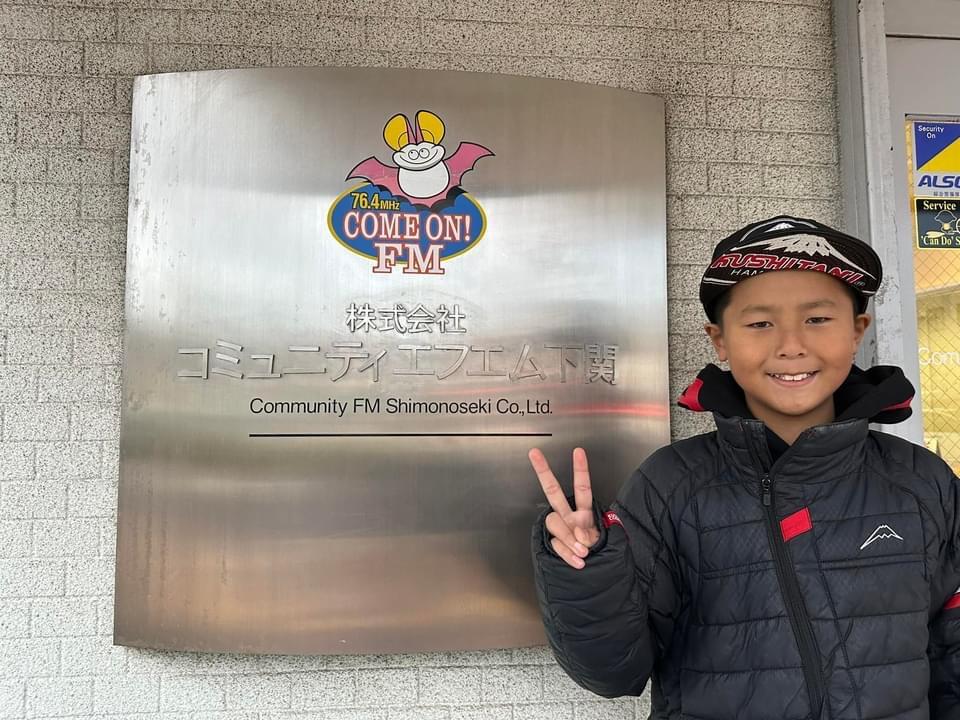 下関カモンFMにて
