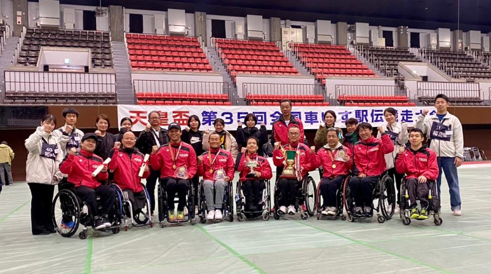 天皇盃第35回全国車いす駅伝競走大会01